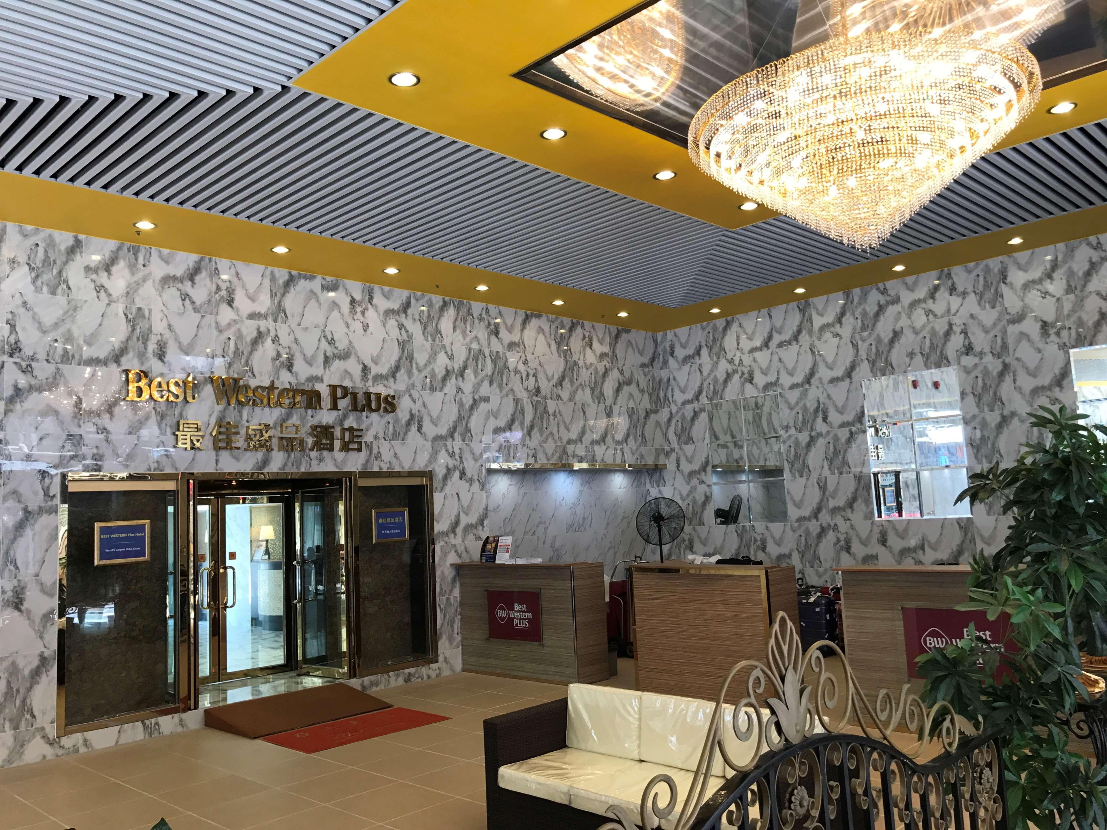 Best Western Plus Tsim Sha Tsui Hong Kong Extérieur photo